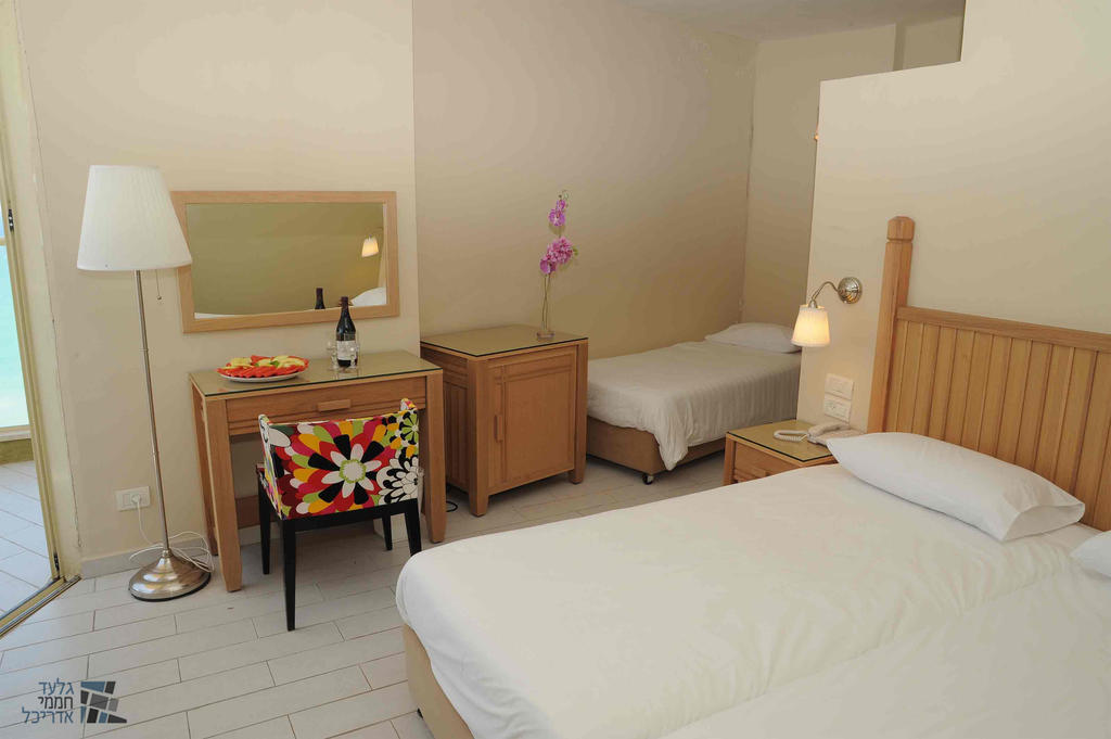 Park Hotel Netanya Chambre photo