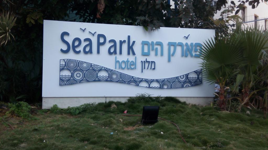 Park Hotel Netanya Extérieur photo